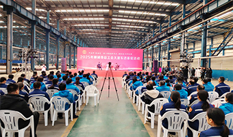 市总工会“大篷车进基层活动”走进鲁西集团